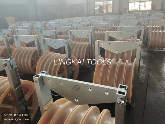Linha de transmissão condutor de nylon de 508 x 75 polias do milímetro três Stringing Pilot Block de MC